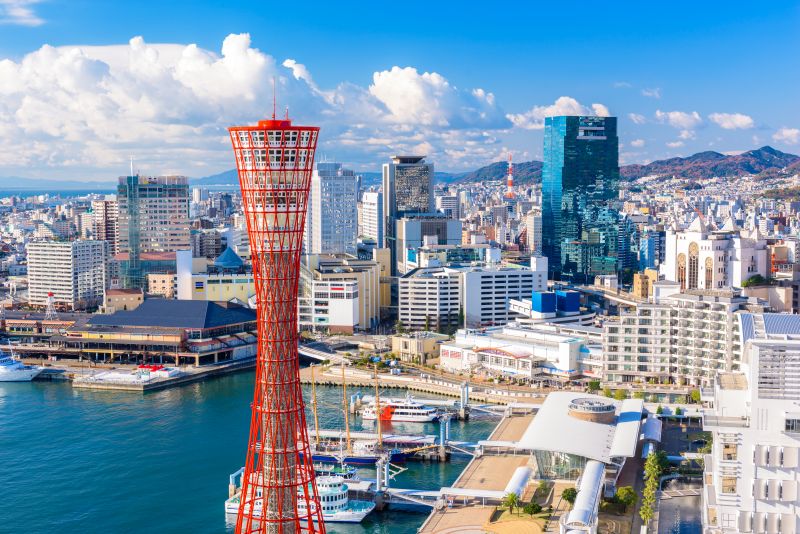 Blick über Kobe mit dem Kobe Port Tower