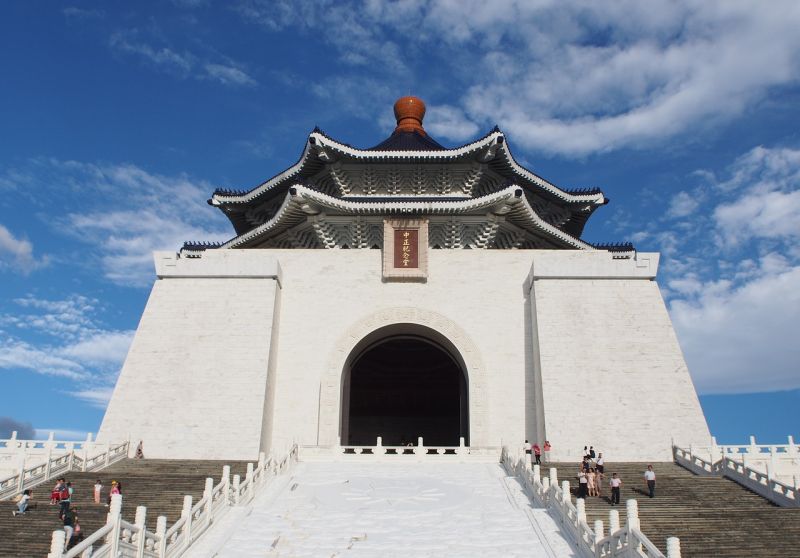 Chiang Kai-shek Memorial Hall Taipeh