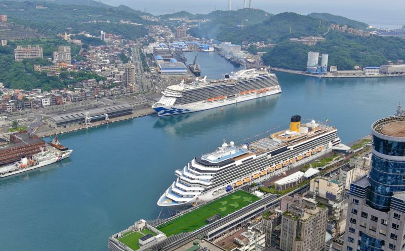 Keelung Cruise Terminal