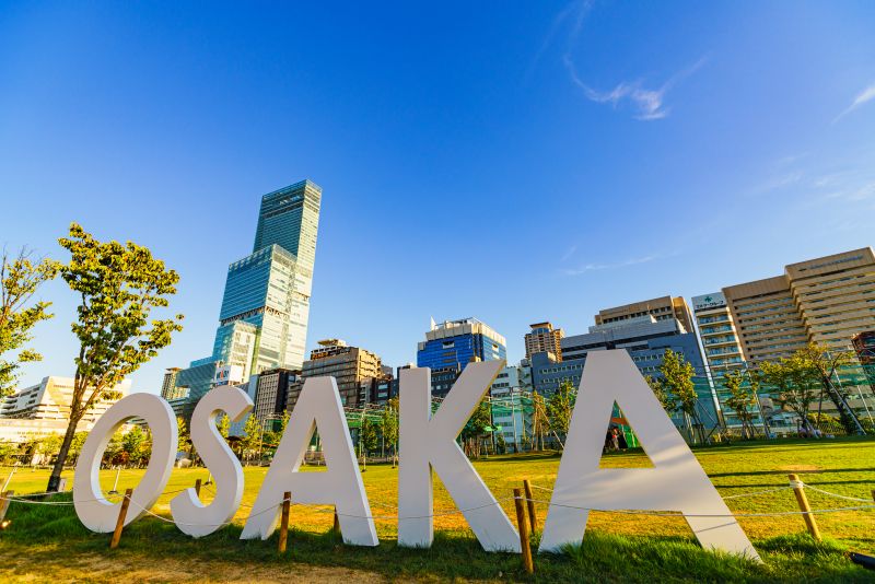 Modernes Osaka