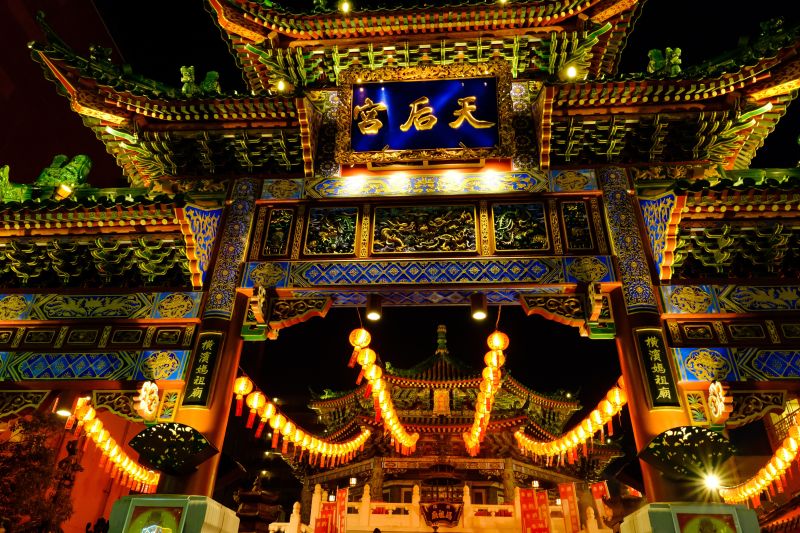 Yokohama Chinatown